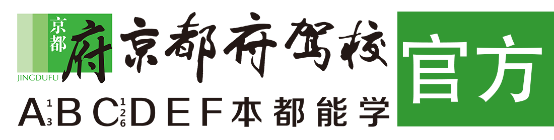 老女人日B的黄色片></div>
                    </a>
                </div>                                                                                                  
                <!-- logo -->
                <button type=